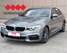 BMW SERIJA 5 530d xDrive M