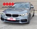 BMW SERIJA 5 530d xDrive M