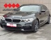 BMW SERIJA 5 530d xDrive M