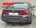 BMW SERIJA 5 530d xDrive M