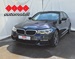 BMW SERIJA 5 530D xDrive M