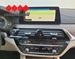 BMW SERIJA 5 530D xDrive M