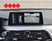 BMW SERIJA 5 530d xDrive M