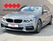 BMW SERIJA 5 530d xDrive M