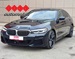 BMW SERIJA 5 530d xDrive M