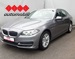 BMW SERIJA 5 530D XDRIVE