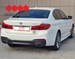 BMW SERIJA 5 530E IPERFORMANCE