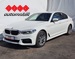 BMW SERIJA 5 530E IPERFORMANCE