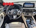 BMW SERIJA 5 530E IPERFORMANCE