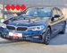 BMW SERIJA 5 540i xDrive