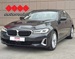 BMW SERIJA 5 540i xDrive Luxury Line