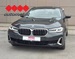 BMW SERIJA 5 540i xDrive Luxury Line