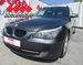 BMW SERIJA 5 TOURING 520d