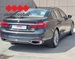 BMW SERIJA 7 730d xDrive