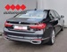 BMW SERIJA 7 730d xDrive