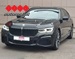 BMW SERIJA 7 730d xDrive M