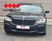 BMW SERIJA 7 730d xDrive M