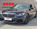 BMW SERIJA 7 730d xDrive M