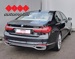 BMW SERIJA 7 730d xDrive