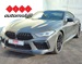 BMW SERIJA 8 M8 COMPETITION