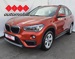 BMW X1 1.8D SDRIVE