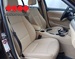 BMW X1 2.0D SDRIVE