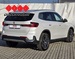 BMW X1 xDrive 20d