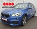 BMW X1 xDrive20d