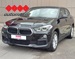 BMW X2 sDrive 18d