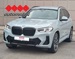BMW X3 xDrive 20d M