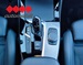 BMW X3 xDrive20d M-Paket