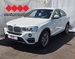 BMW X4 20D xDrive