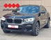 BMW X4 20d xDrive M