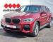 BMW X4 20d xDrive M