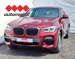 BMW X4 20d xDrive M