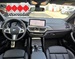 BMW X4 30d xDrive M