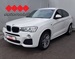 BMW X4 xDrive 20d Automatik