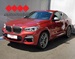 BMW X4 xDrive M40d