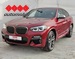 BMW X4 xDrive M40d