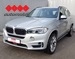 BMW X5 25d xDrive LUXURY