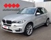 BMW X5 25d xDrive LUXURY