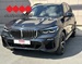 BMW X5 3.0d xDrive M