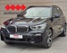 BMW X5 3.0d xDrive M