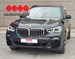BMW X5 3.0d xDrive M
