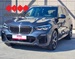 BMW X5 3.0d xDrive M