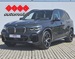 BMW X5 30d xDrive M
