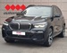 BMW X5 3.0d xDrive M