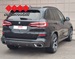 BMW X5 3.0d xDrive M