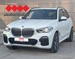 BMW X5 30d xDrive M