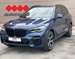 BMW X5 30d xDrive M